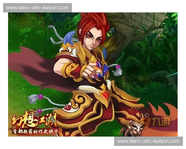 巅峰对决,赤色长城再战大漠雄狮:中国vs约旦,谁能主宰亚洲篮坛? 巅峰对决,赤色长城再战大漠雄狮:中国vs约旦,谁能主宰亚洲篮坛?